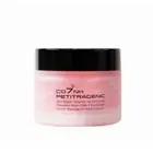 PETITRA EGF Peptide Multi Cleansing balm 50ml