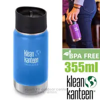 在飛比找PChome商店街優惠-【美國 Klean Kanteen】 12oz/355ml 