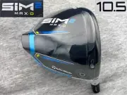 MINT Golf Head Only TaylorMade SIM2 MAX D Tour Supply 10.8 JAPAN