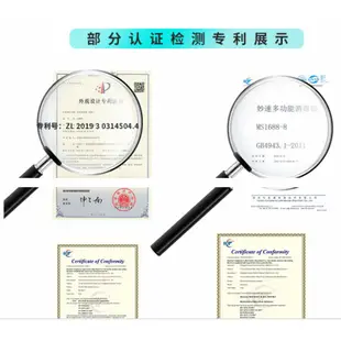 MS1688-8多功能口罩消毒殺菌盒使用紫外線消毒機UVC 254mn紫外消菌小盒子翻蓋式密封紫外光殺菌殺毒消毒機