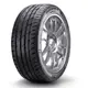 BRIDGESTONE 普利司通 輪胎普利司通RE004-2154517吋_215/45/17_四入組 現貨 廠商直送