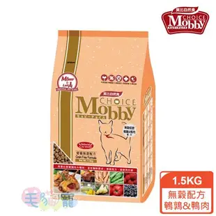 莫比Mobby 愛貓無穀配方 鵪鶉&鴨肉1.5kg