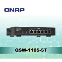 在飛比找iOPEN Mall優惠-@電子街3C特賣會@全新 威聯通 QNAP QSW-1105