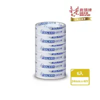 在飛比找momo購物網優惠-【DEER BRAND 鹿頭牌】OPP超透明膠帶6入組 24