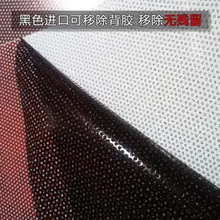 ��個性汽車全景天窗遮陽貼 創意小天窗防曬隔熱貼膜 防水單透膜車頂玻璃貼紙3D立體改裝支持客製化訂製