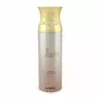 Ajmal Wisal Perfume Deodorant For Women 200 ml