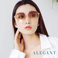 在飛比找momo購物網優惠-【ALEGANT】星願果凍雲紗棕漸層幾何縷空造型墨鏡/UV4