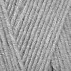 Sirdar Hayfield SOFT TWIST DK Wool Yarn 100g- 252 Silver