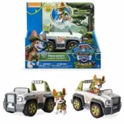 PAW PATROL TRACKER'S JUNGLE CRUISER ACTION FIGURE VEHICLE PUP FIGURINES KID TOY
