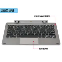 在飛比找蝦皮購物優惠-(全新) 馳為 HiBook / HiBook Pro / 