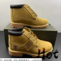 在飛比找蝦皮購物優惠-【Hot】 Timberland TB023061 添柏嵐 