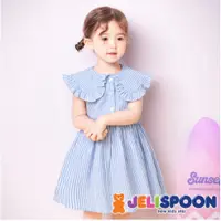 在飛比找蝦皮購物優惠-🇰🇷韓國童裝Jelispoon-藍條紋縮腰短袖連衣裙
