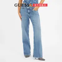 在飛比找momo購物網優惠-【GUESS】復古水洗斜扣修身直筒牛仔褲(藍)