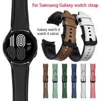 在飛比找蝦皮商城優惠-適用於三星 galaxy watch 4 的皮革錶帶 5 4