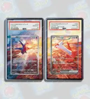 Latios Latias ex SAR PSA Beckett CGC | Extended Art Display Case for Pokemon Car