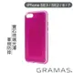 Gramas iPhone SE3 / SE2 / 8 / 7 日本漾透寶石防震殼