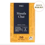 ［現貨］🇬🇧M&S英國馬莎百貨-印度香料茶50入/公平貿易/MARKS&SPENCER 茶包/MASALA CHAI