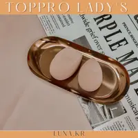 在飛比找蝦皮購物優惠-Luna.kr｜韓國選物🇰🇷 Toppro Lady's 超