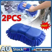 Car Auto Wash Clean Sponge Coral Chenille Fiber Hand Brush Car Wash Gloves RH