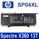 HP SP04XL 4芯 原廠電池 HSTNN-IB8R HSTNN-OB1B TPN-Q185 T (9.2折)