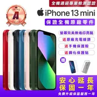 在飛比找momo購物網優惠-【Apple】A級福利品 iPhone 13 mini 25