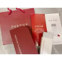 在飛比找蝦皮購物優惠-purtier鹿胎盤軟膠囊 第六代