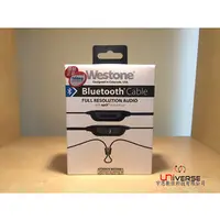 在飛比找PChome商店街優惠-【宇恩數位】Westone MMCX Bluetooth C