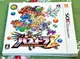 幸運小兔 3DS 龍族拼圖 Z Puzzle & Dragons Z 任天堂 2DS、3DS 日版主機適用 庫存