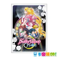 在飛比找蝦皮商城優惠-美少女戰士 Crystal 水晶卡套 卡套 【卡樂購】