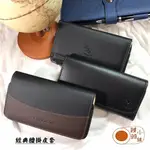 饅頭小舖〈華碩 商務腰掛〉ASUS ZENFONE 8 手機保護套 腰掛側翻皮套 ZS590KS 防消磁扣設計 Q90