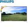 PHILIPS 飛利浦 86吋 86PUH8504 4K UHD 液晶顯示器+視訊盒