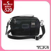 在飛比找PChome24h購物優惠-TUMI AREA 斜背包-藍迷彩