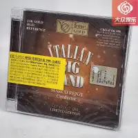 在飛比找露天拍賣優惠-【小七CD】FONE CD048意大利大樂隊專輯 限量24K