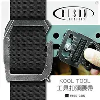 在飛比找樂天市場購物網優惠-[ BISON ] 38mm KOOL TOOL 工具扣頭腰