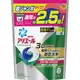 【JPGO日本購】日本製 寶僑 P&G 3D立體洗衣膠球 補充袋大包裝44顆入~抗菌消臭綠 # 052