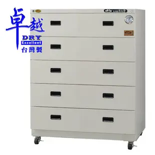 卓越 ED 電子冷凍式防潮箱 ED-720V5 /台