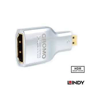 LINDY 林帝 CROMO 鉻系列 micro HDMI(D公) 轉 HDMI(A母) 2.0 轉接頭 (41510)