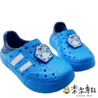 在飛比找momo購物網優惠-【樂樂童鞋】台灣製波力POLI洞洞鞋(波力童鞋 台灣製童鞋 