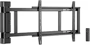 Kogan Motorised Swing TV Mount for 32" - 75" TVs - KATVMOT75LA