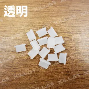 Xilla Type-c 線材防塵塞 防水防塵塞 標準通用 防塵套 USB塞蓋 USB 防塵塞 Gozilla