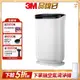 3M 日本除濕輪科技9.5L 雙效空氣清淨除濕機 FD-A90W(除濕+清淨+乾衣 一機搞定)