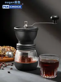 在飛比找樂天市場購物網優惠-磨豆機磨豆機手磨手搖手動咖啡豆研磨機家用小型咖啡器具自動研磨