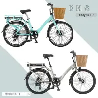 在飛比找Yahoo!奇摩拍賣優惠-~騎車趣~KHS Easy24-ED 電動輔助自行車 碟煞 