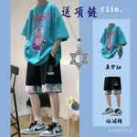 【三件套】套裝男夏季新款寬鬆短袖T恤港風短褲一套搭配帥氣衣服 LWHP