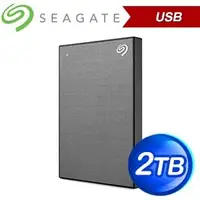 在飛比找AUTOBUY購物中心優惠-(送防震包)Seagate 希捷 One Touch HDD