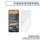 Nokia 非滿版高清亮面保護貼 適用Nokia 8 Sirocco Nokia 8.1 8.3 X71 保護膜 螢幕貼