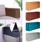 2PCS Stretch Sofa Cover Elasticity Couch Arm Protector New Sofa Armrest Covers