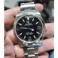 在飛比找蝦皮購物優惠-勞力士 214270 Rolex 探一 Explorer 探