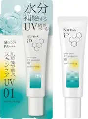 SOFINA iP Skin Care UV Protector 01 Moisturizing Sunscreen SPF50+ PA++++ 30g