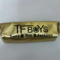 在飛比找蝦皮購物優惠-TFBOYS鉛筆盒